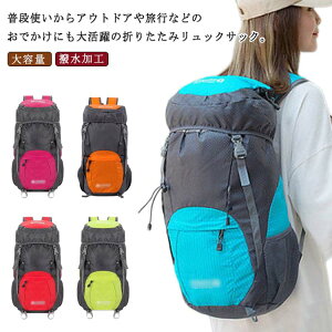 obNpbN gуbN ܂肽 bN e 35L bNTbN RpNg [ H h oR y nCLO ً}p UbN obO bN AEghA RpNg