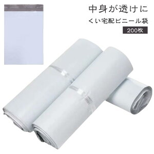 A4TCY  Ȃ 䂤[ zrj[ lR|X [ 200  e[vt  z  y h