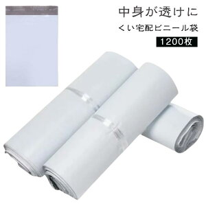 Ȃ 1200 lR|X e[vt A4TCY  [ 䂤[ y   z  zrj[ h