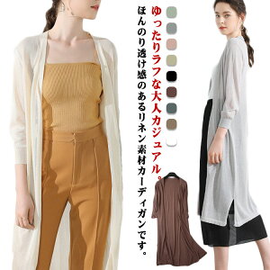 UVJbg OJ[fBK fB[X J[f gbvX HD OJ[f  O΍ KE [΍ UV΍ Ђ OJ[fBK ڐG⊴ t   Jbg\[ n 