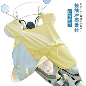 XN[^[Jo[ 悯Jo[ XN[^[p ⊴ Ă΍ ڐG⊴  oCNJo[  ՔM h O΍ J ʋ