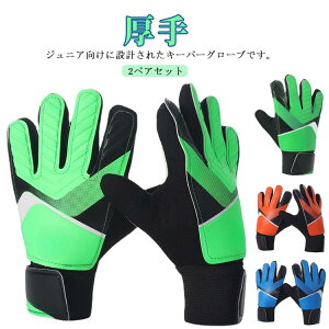 qǂ S[L[p[O[u TbJ[  LbY 2yAZbg 2o GK O[u S[L[p[p g[jO tbgT TbJ[O[u  K TbJ[ q  X|[c