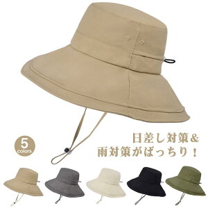 傫TCY ΍Lnbg ܂肽 h  Ăh~ TCY\ EH[LO O΍ Xq ] iC Β R 悯 s Cnbg 60cm U ΂Ȃ t