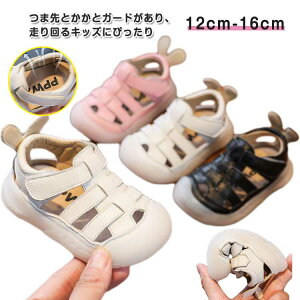 1Ύ xr[T_ xr[T_ j̎q }WbNe[v t@[XgV[Y ̎q 1Ύ 2 3 ۈ牀