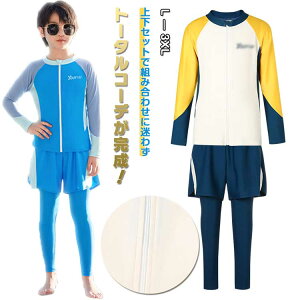 XN[ ̌^ MX  Zp[g bVK[h j̎q wZ ㉺Zbg w V[gpc LbY zF w WjA WbvAbv w wZ  q 