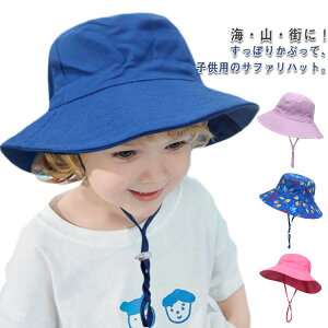 yzxr[Xq nbg Xq t 悯 ԂXq  Oh~ j̎q ̎q Tt@nbg Tnbg ΍L oPbgnbg oPn Lbv ܂肽 Rt