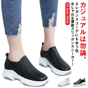 Xb| y Xj[J[ fB[X C Xj[J[ r q[Abv y X|[c ؂ C  [Jbg tbg ɂ AEg\[ \[ vC JWA