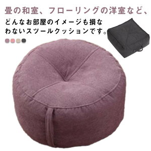 NbV Xc[ tANbV zc ی` ` ֎q {[ tBbg RpNg XNGA T[N zn Xc[NbV   Q l炵  CX k 