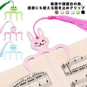 yzJ~ yNbv ubNX^h ubNz_[ y[WI[vi[ sAm ʑ { G Œ y[Wz_[ Xgbp[  ߂⏕  G Vs [