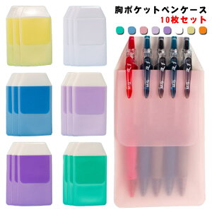 yz|Pbg yP[X 10g i[X yP[X 5{  |Pbg yz_[ y |PbgK[h CNh~ h~  ߗޒ ܎t ۈm  