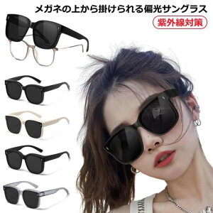 O΍ ^] Y TOX  jp Ό fB[X UVJbg hCu  傫 I[o[TOX X|[c ΌTOX Kl̏ォ