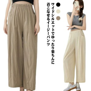 o[pc Chpc }^jeB |Pbg EGXgS }^jeB C[W[pc Opc JWA ItBX LC މ@ YOY