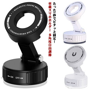 Ȃ  ܂肽 X}zz_[ X}zX^h }Olbg ԍڃz_[ zՎ ^z S@Ή ԍڃX}zz_[ pxR