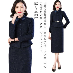  30 w }}X[c Ǝ X[c s[X  {Q  e  ܎O tH[} s[X Zj[X[c ̌^ZbgAbv 傫TCY  40