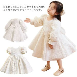 qhX ̎q tH[}hX   ӂ s[X G{X {t tH[} Zj[ \  s[X qǂ hX LbY q p[eBhX ~