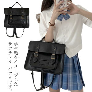 XN[obO 3way bN V_[  q w 񂰃obO V_[obO JK ʊw j PUU[ h XN[ ʊwobO ʊw  obO w Z Vv 