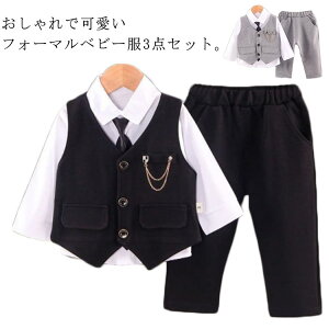 SEFXgq tH[} xXg xr[X[c j̎q X[c LbY q 3_Zbg jX[c Vc Vc+Y{+xXg  am j̎q Ǝ  ܎O w t