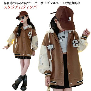 X^W q LbY AE^[ u] x[X{[ WPbg t[ht  ؑ tCgWPbg XJW X^WAWp[ X|[c 㒅  ̎q j̎q 