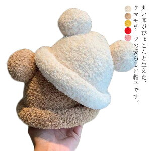 yzXq xr[ LbY q j̎q ̎q {A t[X N܎  t@[ nbg Xq {A oPbgnbg  tt ӂӂ  JWA h ۉ 