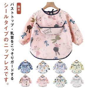 yzHGv HX^C ^Cv |Pbgt Gv XbN X^C Hׂڂ K[h h Hp Gv  xr[pi HX^C gSn悢 _