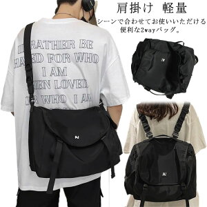 bN l fB[X V_[obO bNTbN ΂߂ 2way y e l y ʋ΃obO }U[YobO A4Ή pcobO ΂߂obO nhobO ʋ ʊw rWl