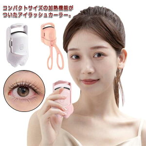 L 킢 zbgr[[ ܂уJ[[ ACbVJ[[ ܂J[[ iKx usb[d gїp RpNg vbVAbv ܂ }c ܂Ԃ J[ J[u 