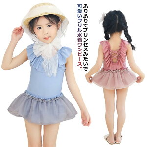  ̎q t s[X xr[  qp  LbY  ǂ ݂  XCEFA ts[X  v[ XN[ C  s q 90 100 110 120 130 sN 