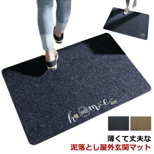 傫 HX 唻 DƂ hA}bg  D}bg 􂦂 tA}bg փ}bg Ƃ z}bg X ~ ItBX  `  O