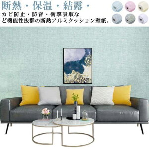 fM ǎ A~ ǎV[ h NbVǎ A~V[g ۗۉ Ih~ Jrh~ tH[ z \邾 NbV V[g  fMA~NbV V[g V[ q