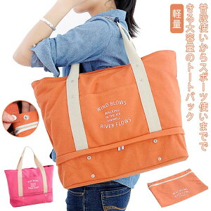 y sobO C[ nhobO StobO Stg[gobO fB[X  LoX |  e Jo 傫 X|[cobO WobO }U[YobO 
