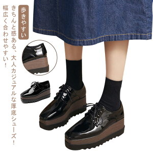 GiC IbNXtH[h V[Y Ebh 8cmq[ [XAbv fB[X ʋ 8cmq[ EFbW\[ C vbgtH[V[Y  ꂢ EFbW ʊw ItB