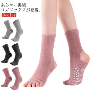 ���K�E�F�A ���������K 5�{�w ���K �C�� ����~�� ���K�C�� ���K�\�b�N�X ���K�\�b�N�X 5�{�w���K�\�b�N�X ���K yoga �ܐ�Ȃ�