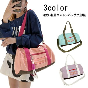 Jo {XgobO 2way e X|[cobO y L[IobO ʋ s W obO fB[X 2 Cws WobO @ Y sobO sJo St 