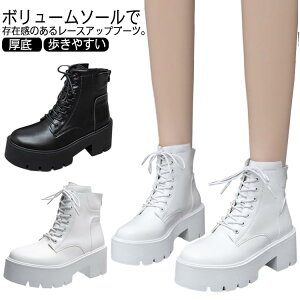 [Nu[c V[gu[c ҂ݏグu[c ₷ u[c [q[ fB[X 7cmq[ obNWbv ɂȂ obNWbv [XAbv ₷  Robgu[c 
