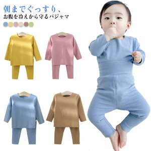 pc nCEFXg pW} Ԃ ㉺Zbg Xgb` ۉ g Nёf [EFA  Q xr[  ̎q j̎q H j 