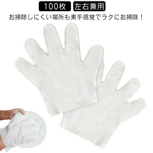 100 | ĝĎ Cp[ jp GAR |O[u sDz GAR ׂ| zR g؂ l @|    @ Ep t[TCY T