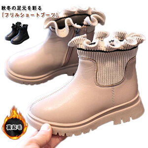 ₷ Ȃ LbY 킢  t  TCht@Xi[ N h΍ qC ɂȂ  y TChSAu[c ̎q   w 