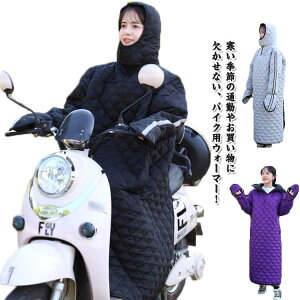  XN[^[ O SgJo[ ۉ h h LeBO bOJo[ t[h h oCN  悯   ʊw |Pbgt ˍ tN^[ jp jZb