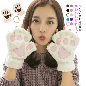 g  wȂ O[u n[ttBK[ q  fB[X L 킢 h wʂ X}z 񉺂Xgbvt wʂ