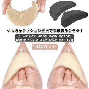 NbV z pJpJh~ w C\[ h~ C h~ 10Zbg ӂӂ CCh~ CE΍ pvX q[ pbh 傫C ~ TCY Ռ w h~ fB[