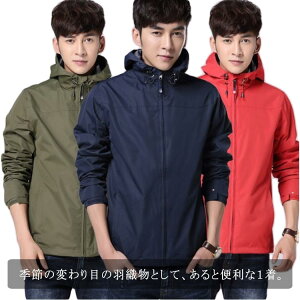 Y h oR h tWbv ] 傫TCY }Eep[J[  AE^[ ʊw  t[h oCN ʋ ʊw EChu[J[