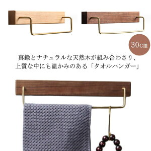 ^J AeB[N ^InK[ ؐ ^I| ʏ gC  30cm }`nK[ ^J^Io[ AeB[N ؐ Mtg j Lb`