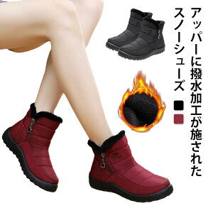 fB[X  hC h Xm[u[c Ȃ JWA V[gu[c N EB^[u[c TCht@Xi[ {A 3cmq[ ₷ K hu[c y Xm[V