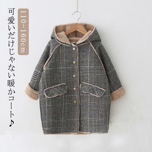 N h AE^[ AE^[ qR[g  t[ht LbY `FbN  g n[tR[g   킢 ̎q