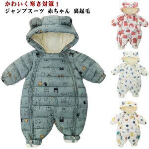  xr[ ̎q j̎q WvX[c Jo[I[  t N Ԃ AE^[ p[X ܎ H t@Xi[ xr[ g  H ~ V oYj 