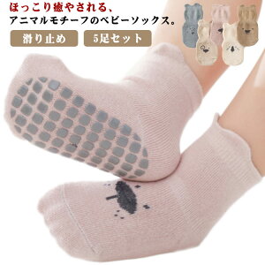 xr[C ~ \bNX LbY ct  5Zbg N[\bNX Rbg ̎q xr[ xr[  Ԃ  j̎q