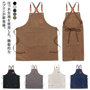 Ɨp  LoX  JtFGv Y DIY fB[X  t[TCY [NGv jp El Gv AEghA Lv K[fjO w ۈm 