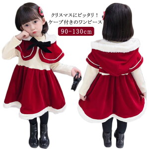 NX}X t[ht RXv ㉺Zbg  N P[vt ߑ m q ̎q NX}X h T^ RX`[ 킢 s[X