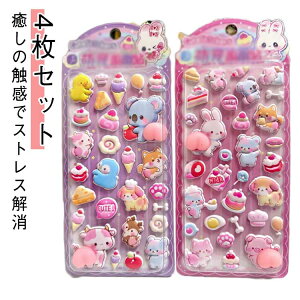 y4ZbgzKV[ V[ ՂɂՂɃV[ 3D̃V[ V[蒠 LN^[ ӂӂ  XNC[Y Ղ ՂՂ 3DV[ ̃V[ J