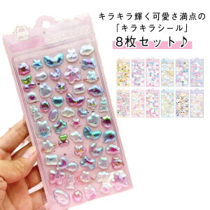 XebJ[ 8Zbg ՂՂV[ Ղ 3D قуV[ V[  fRV[ LL 蒠 [ \t\ |pi X}z DIYp 蒠p 蕨  v